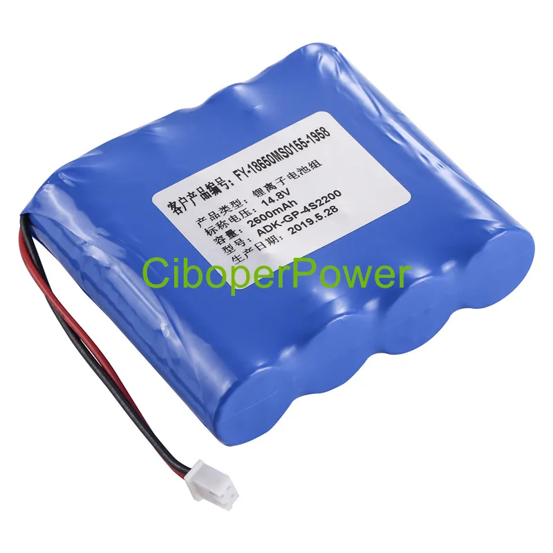 Replacement For High Quality Imported Battery Cells PM-7000 ADK-GP-4S2200 ECG EKG Vital Signs Monitor | Электроника