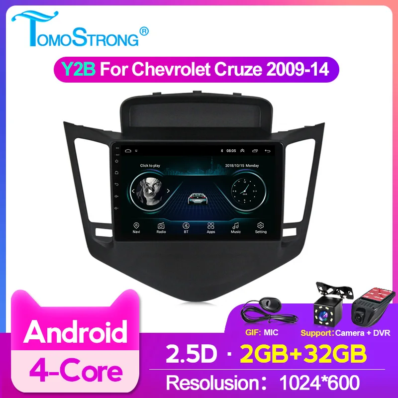 Авто радио Android 2.5D HD экран для 2009 2014 Chevrolet Cruze 9 дюймов Автомобильный Радио плеер SWC