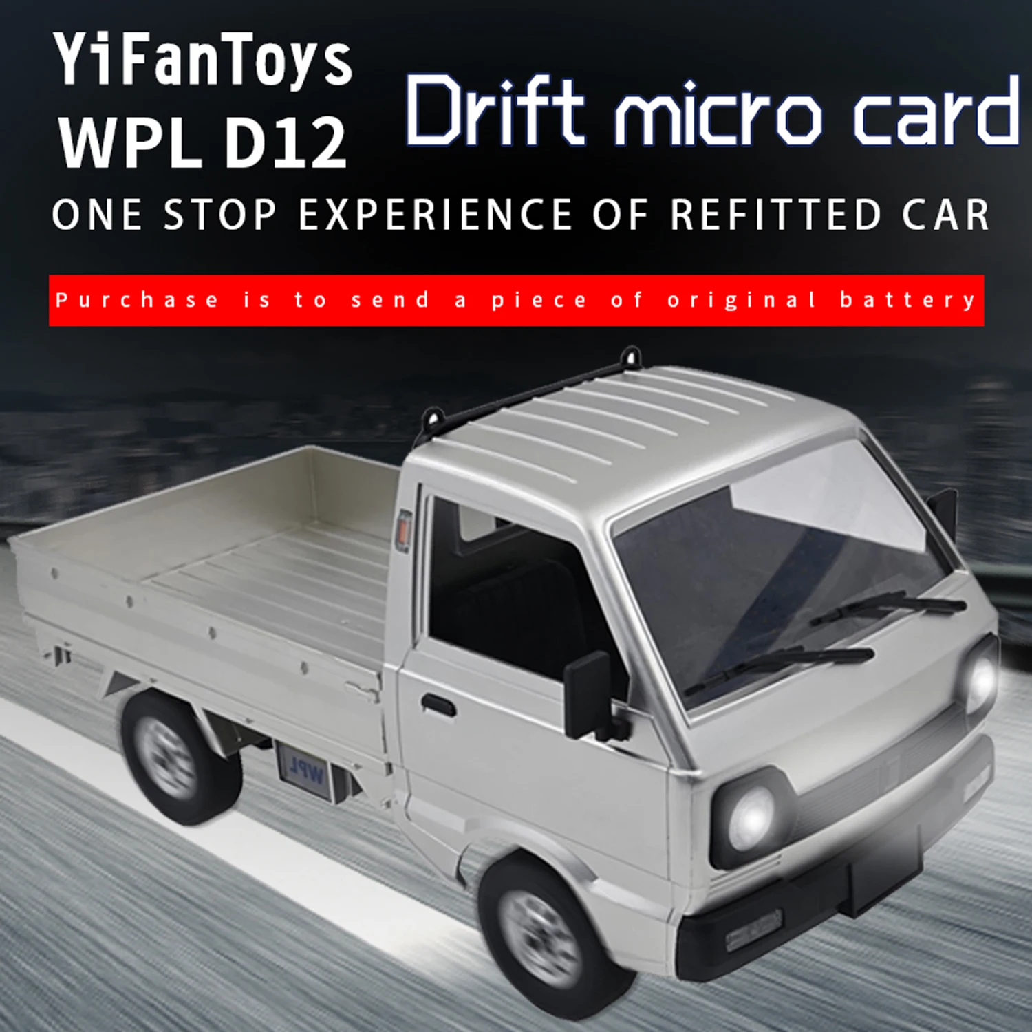 WPL D12 1/10 2 4G 2WD военный грузовик гусеничный внедорожник с дистанционным