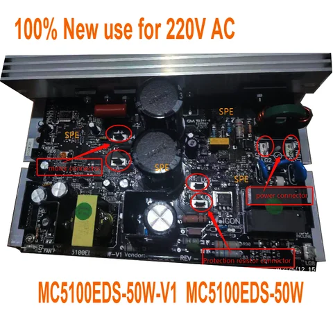 MC5100EDS-50W-V1 | MC5100EDS-50W | NORDICTRACK X9I X7I, материнская плата для беговой дорожки MC5100EDS 50W V1