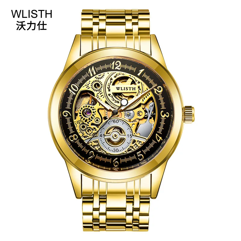 

2021 Brand Automatic Mechanical Watch Men's Hollow Mechanical Watch Male