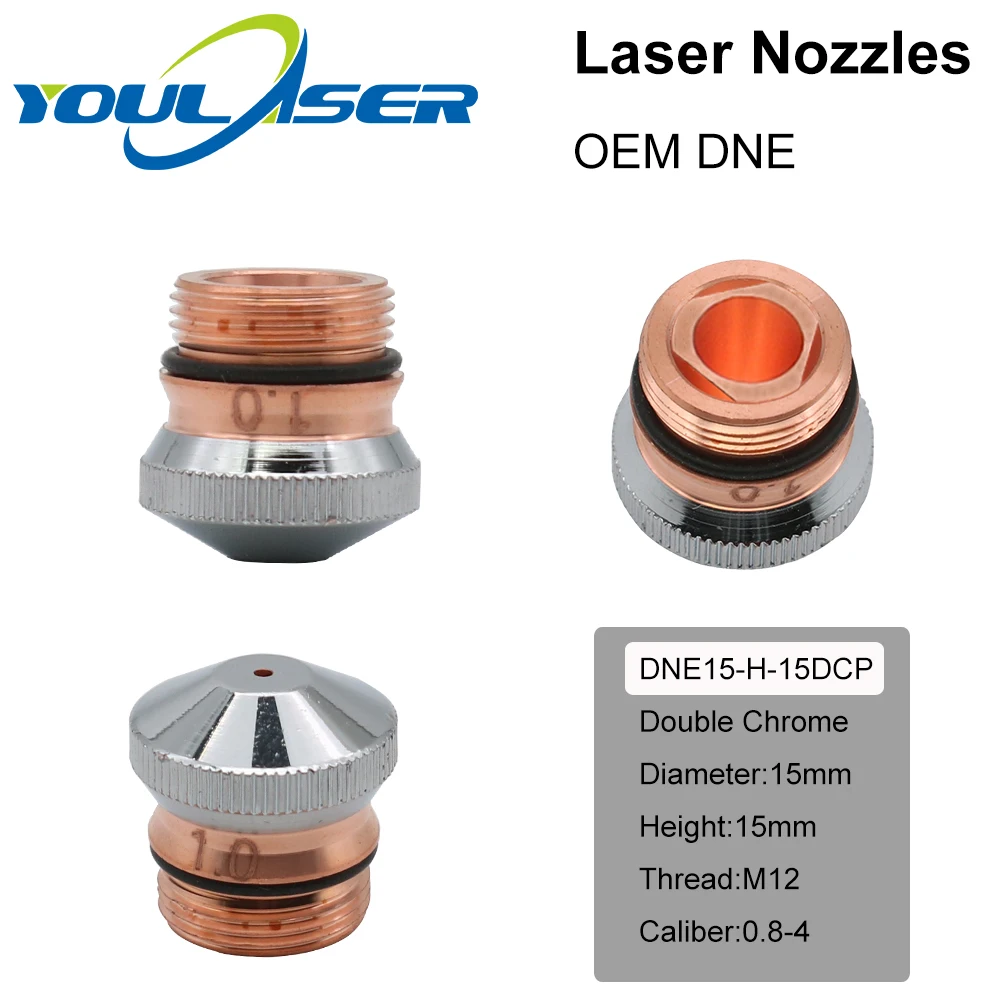 DNE Laser Nozzles Chrome-plated Single/Double Layers H15 Caliber 0.8-4.0mm for Fiber Cutting Head | Инструменты