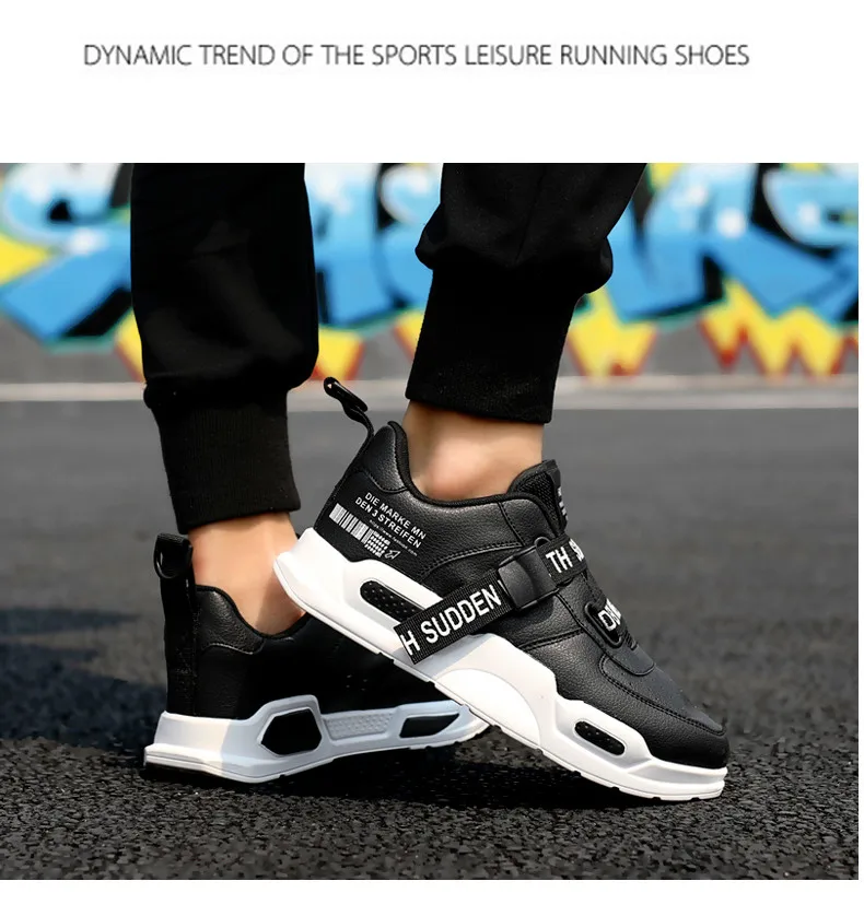 Мужские кроссовки, распродажа, удобная дышащая обувь, нескользящая мужская повседневная обувь, легкая обувь для ходьбы