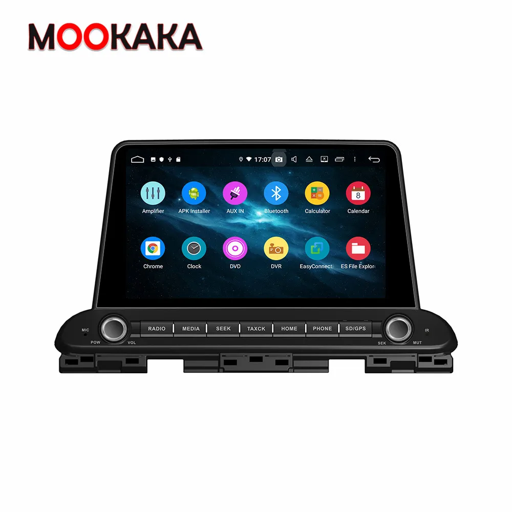 Android 10.0 4 + 128G экран автомобильный мультимедийный DVD-плеер для KIA Cerato Forte 2019