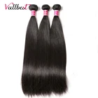 100% малазийские прямые волосы Vallbest, волнистые человеческие волосы, пучки 13 пряди, предложения, наращивание волос без повреждений, черный и натуральный черный