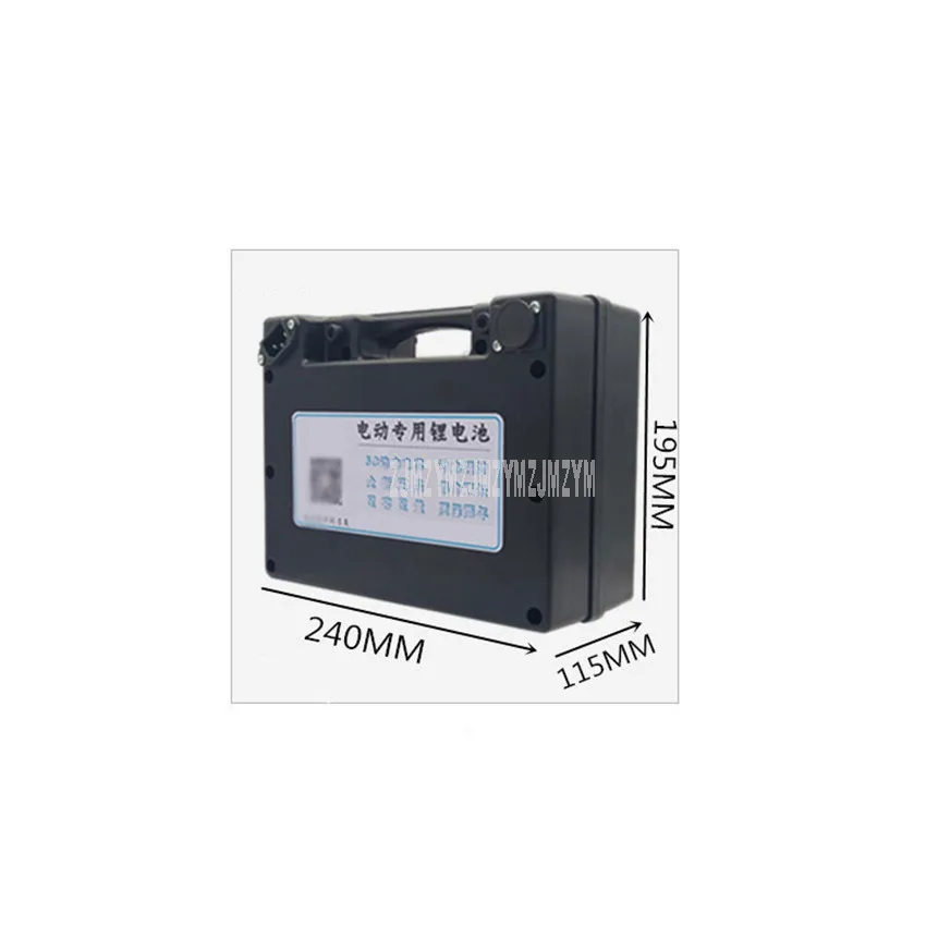 24V 15AH/18AH/20AH Portble литий Батарея 12-15 км/15-18 км/18-20 км пройденное расстояние в милях за