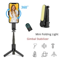 gimbal stabilizer selfie stick tripod with fill light for smartphone wireless remote control 360 rotation auto balance stabilize