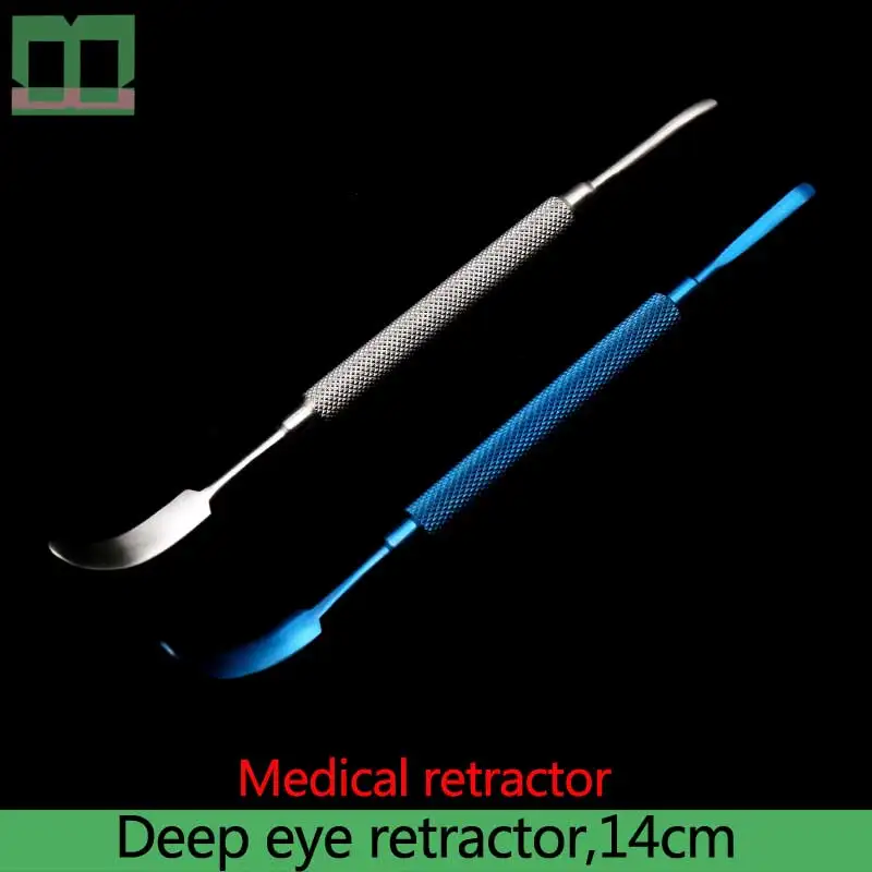 Глубокий Ретрактор для глаз из нержавеющей стали 14 см хирургический
