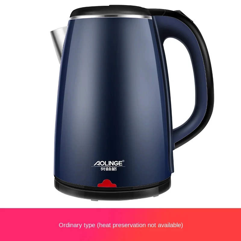 

1150W Black Electric Water Kettle Coffee Kettle Thermal Jug Electric Kettle Stainless Steel Bouilloire Eco Friendly EH50EK