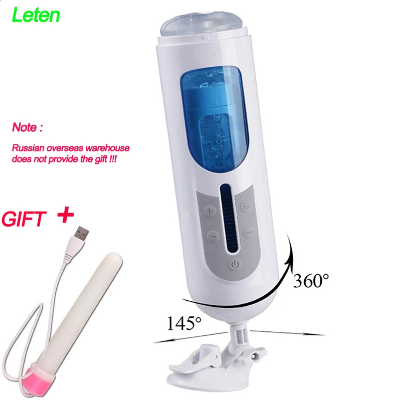 Мужской автоматический мастурбатор Leten A380 силиконовая вагинальная киска