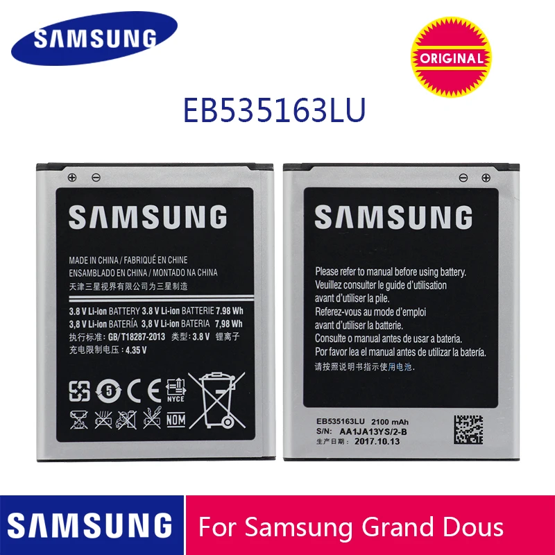 Samsung аккумулятор для телефона EB535163LU 2100 мАч для samsung Galaxy Grand Duos i9082 i879 i9080 i9168 i9118 Neo+ i9060