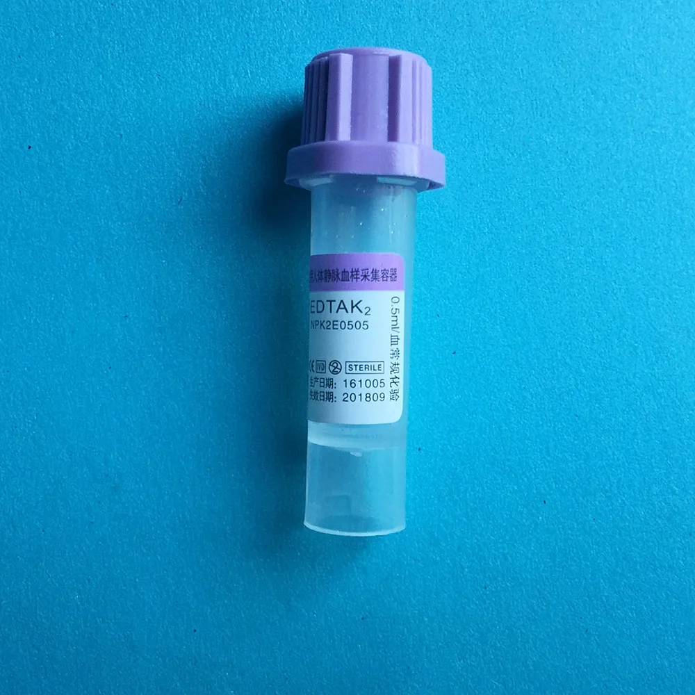 Стерильные микро трубка для забора крови с EDTAK2 фиолетовый Кепки одноразовая