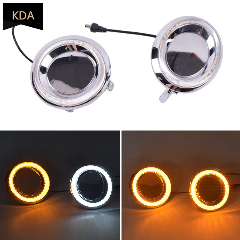 Дневные ходосветодиодный огни 2 шт. светодиодные дневные ходовые