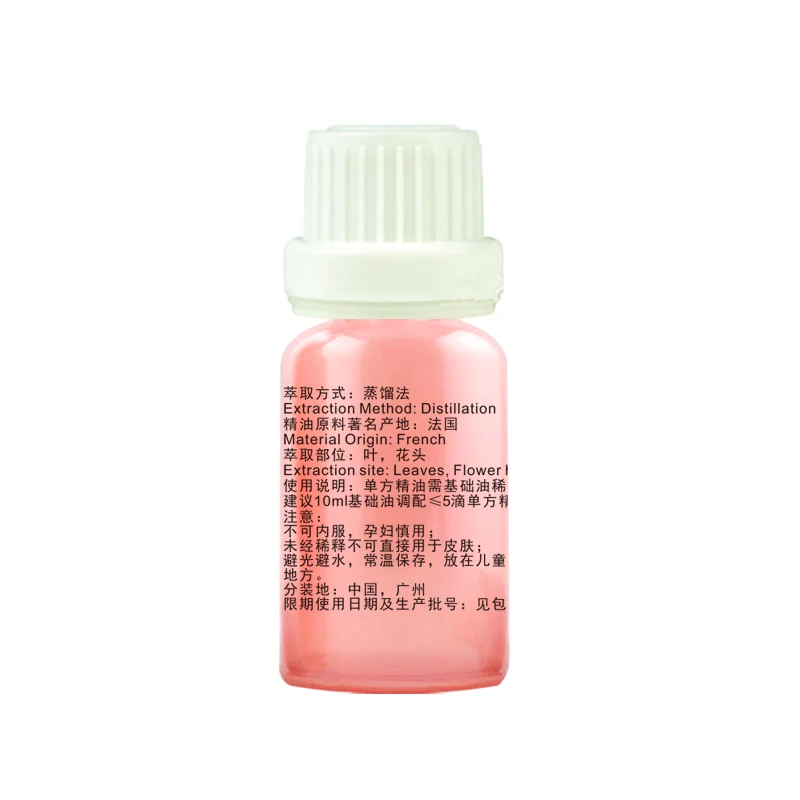 Pure Natural Melissa Essential Oil Skin Has A Healthy Luster Cure Eczema Lowering Blood Pressure Treatment level | Красота и здоровье