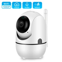 1080p cloud ip camera 2mp home security surveillance cctv camera auto tracking network wifi camera wireless cctv camera ycc365