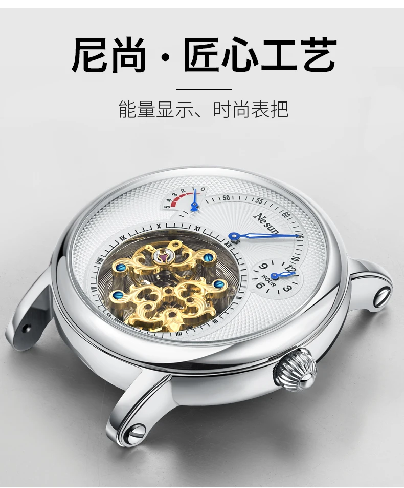 Швейцарские роскошные Брендовые Часы Nesun Hollow Tourbillon, Мужские автоматические механические часы, сапфировые водонепроницаемые часы N9081-4