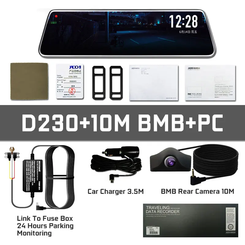 D230-10MBMB-PC JADO D230 Stream зеркало заднего вида Автомобильный видеорегистратор Камера FHD 1080 P видеорегистратор ночного видения - Название цвета: D230-10MBMB-PC