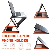 laptop stand portable tablet holder pu support accessories mobile phone holder smartphone
