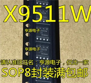 X9511WZI X9511WSIZ X9511W SOP-8