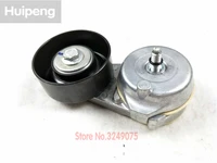 belt tightening pulley for ford escape for mondeo 2 5l 04 07 1f1z6b209aa