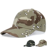 spring and summer new camouflage baseball cap for men outdoor wild tactical cap fashion personality hip hop hat sun hat