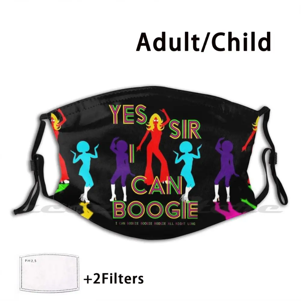 Моющаяся маска Pm2.5 для взрослых и детей Yes Sir I Can Boogie M с узорами египетская