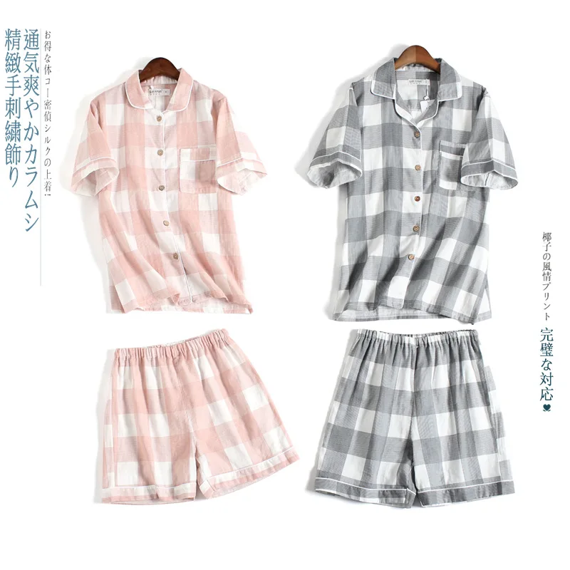 

Couple Pajamas Sets 100% Cotton Lounge Nightwear Sleep Clothes 21-337