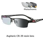 Солнцезащитные очки для чтения, фотохромные, с защитой от синего света, с линзами Хамелеона, UV400, для мужчин и женщин, + 50, 75, 1,5, 2,5, 3,0, 6