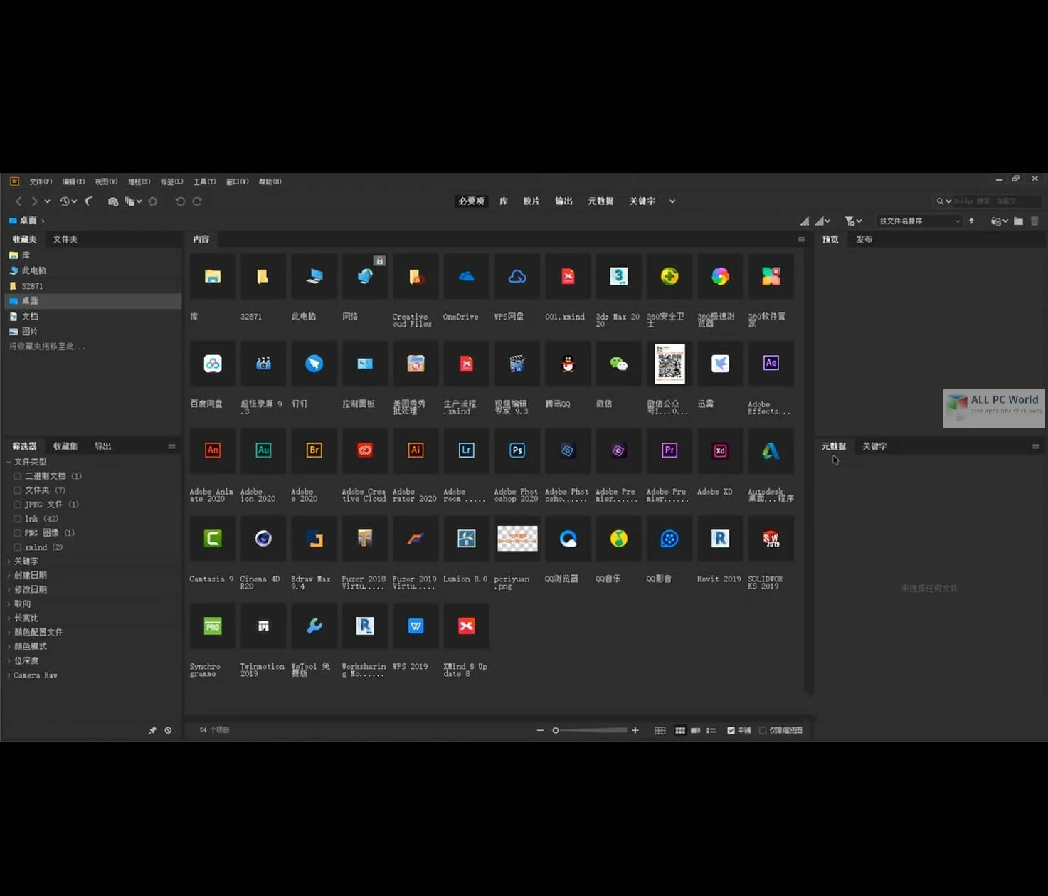 

Software Adobe Bridge CC 2020 Mac Br Full Version Installation Package