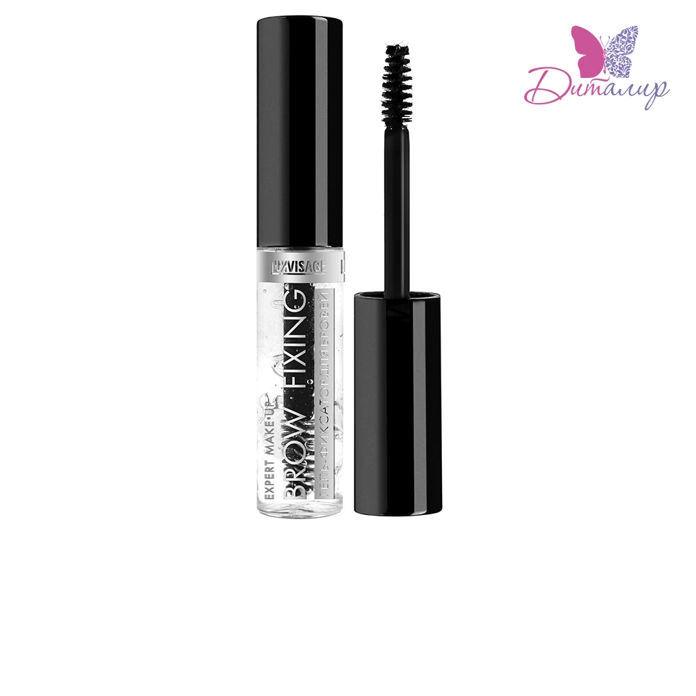 LUXVISAGE Гель фиксатор для бровей Brow fixing 5 г|Средства роста бровей| |