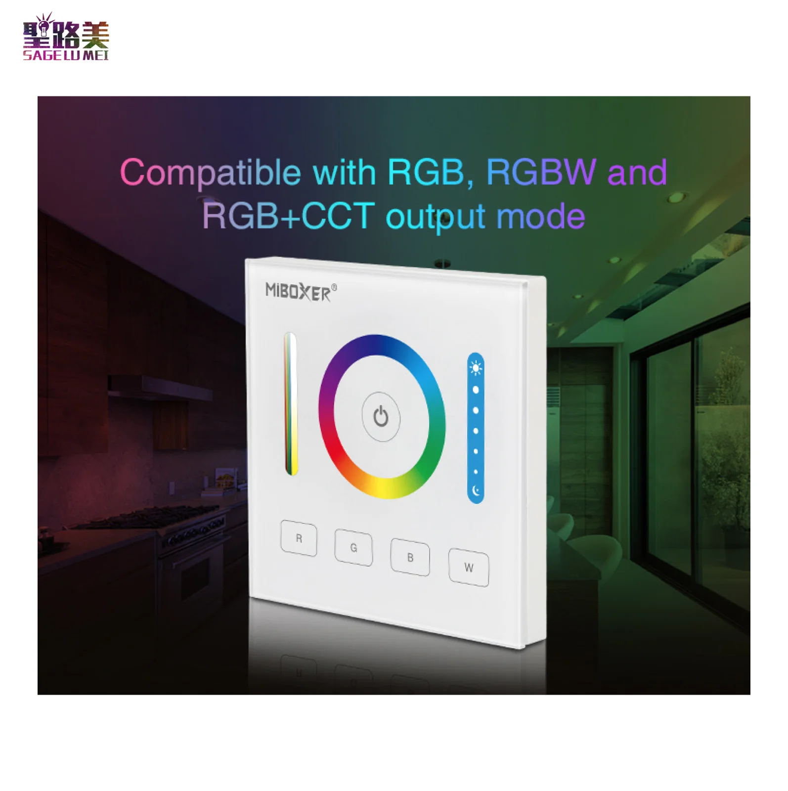 Панель DP3 DALI RGB + CCT Dim mi ng совместимая с выходным режимом / RGBW 16 м цветов