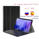 Чехол для Samsung Galaxy Tab S7 Plus 12,4 ''T970 T975T976B с клавиатурой, беспроводной чехол из искусственной кожи для Samsung Tab S7Plus с клавиатурой