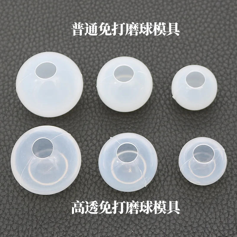 Форма силиконовая для изготовления кулонов шарик Вселенной не такая длинная как