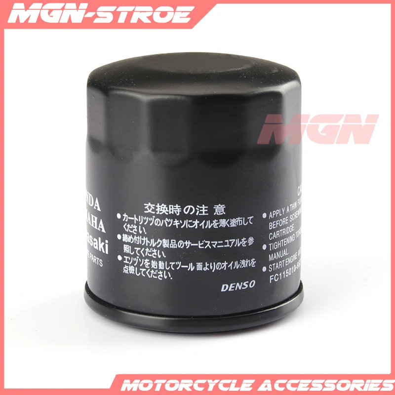 Масляный фильтр для мотоцикла CBR6000RR F4I F5 CBR929/954 CBR1000RR VFR800 VFR1200 VTR1000 CBR1100XX ST1300 NC700S/X CTX700