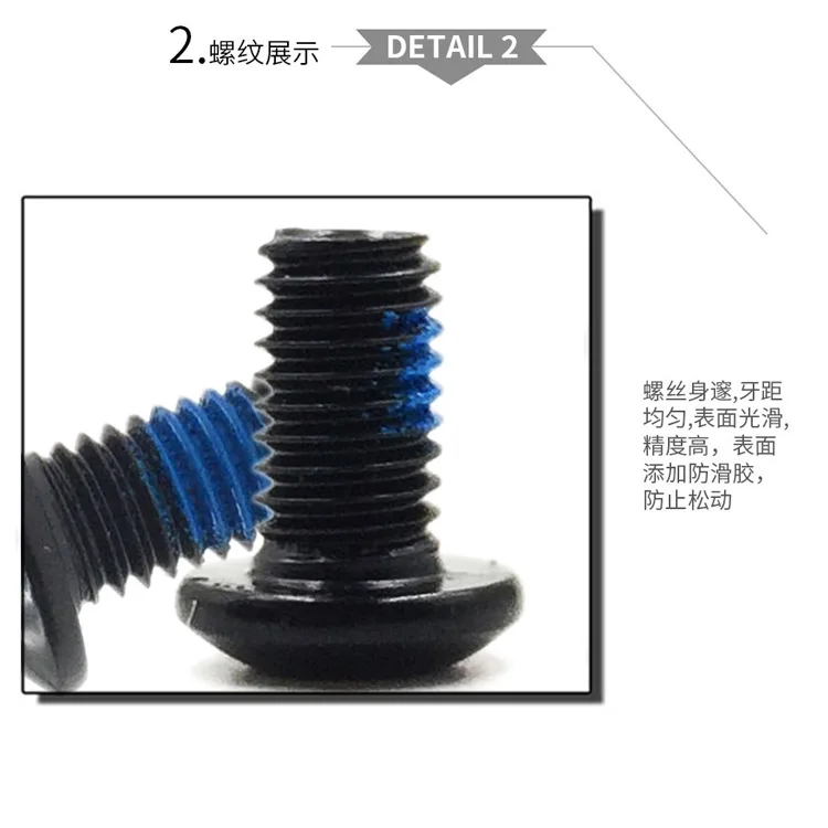 Винты для велосипедного дискового тормоза крепежные винты головка T25 болт