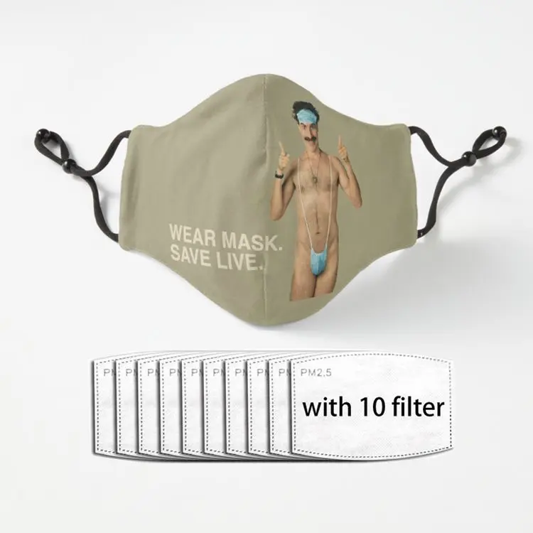 

Маска Borat Пылезащитная моющаяся многоразовая для женщин