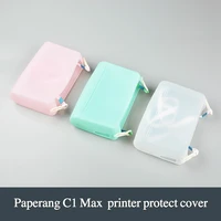 paperang c1 max printer protective case soft silica gel protect shell only covernot include paperang c1 max printer