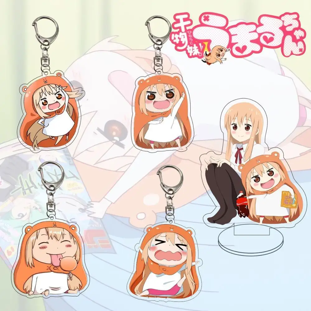 Милый Himouto! Брелок Умару-Чан мультипликационный персонаж дома Умару акриловые