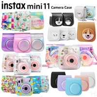 new fujifilm instax mini 11 instant film camera case quality pu leather protective soft carry bag cover with shoulder strap