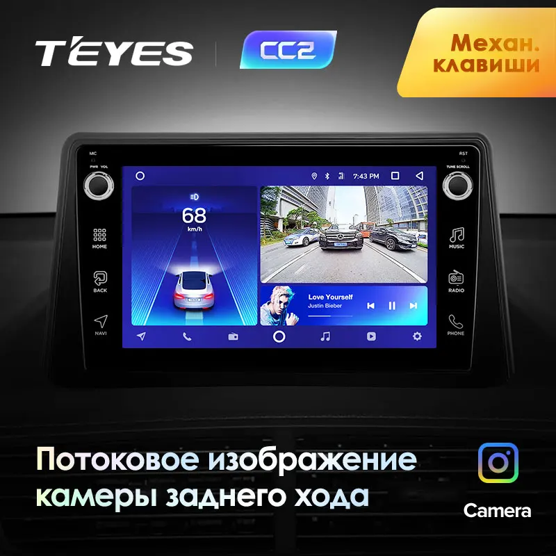 TEYES CC2 Штатная магнитола For Опель Мокка 1 поколение Opel Mokka 2012 - 2016 Android 8.1 до 8-ЯДЕР 4 +