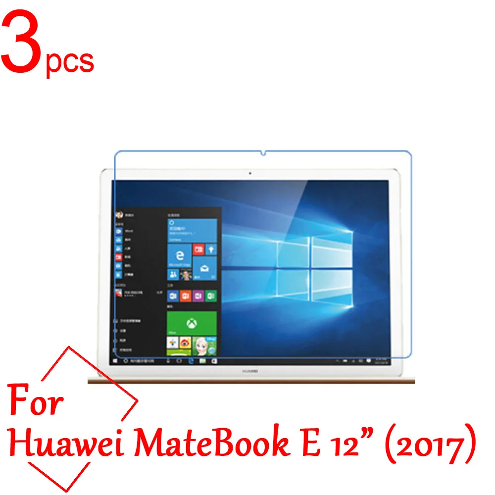 3 шт ультра прозрачнаяматова