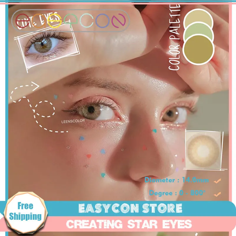 EASYCON Holland начальной Цвет контактные линзы для костюмированных представлений