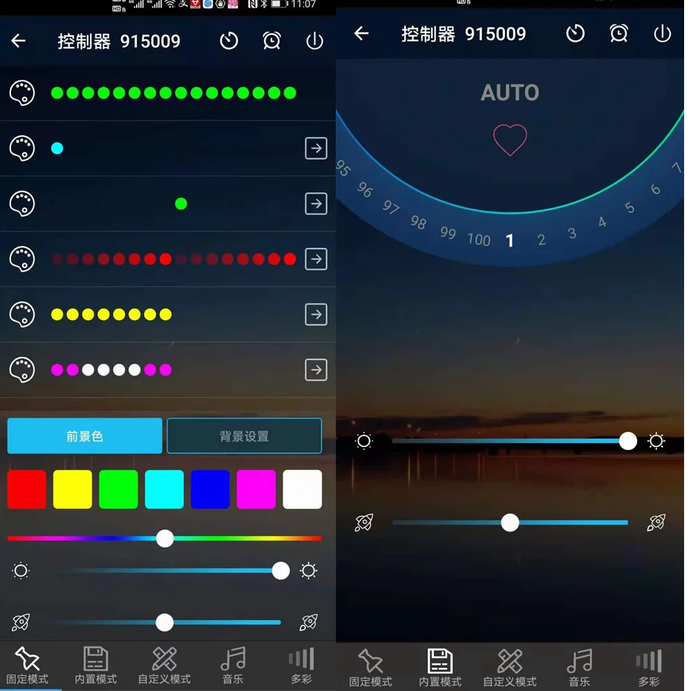 Контроллер Magic Home Pro RGB Wi-Fi пульт дистанционного управления с 28 клавишами диммер