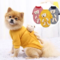 cute 3d cartoon bear small dog hoodie coat winter warm pet clothes for chihuahua puppy cat pullover dogs pets stripe clothing
