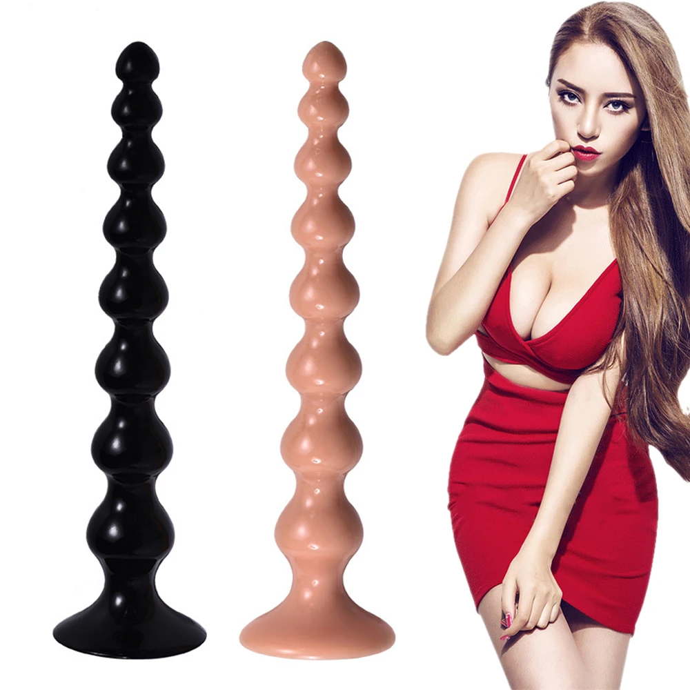 Супер длинный тянуть шарики Анальная пробка мощной присоской силиконовый