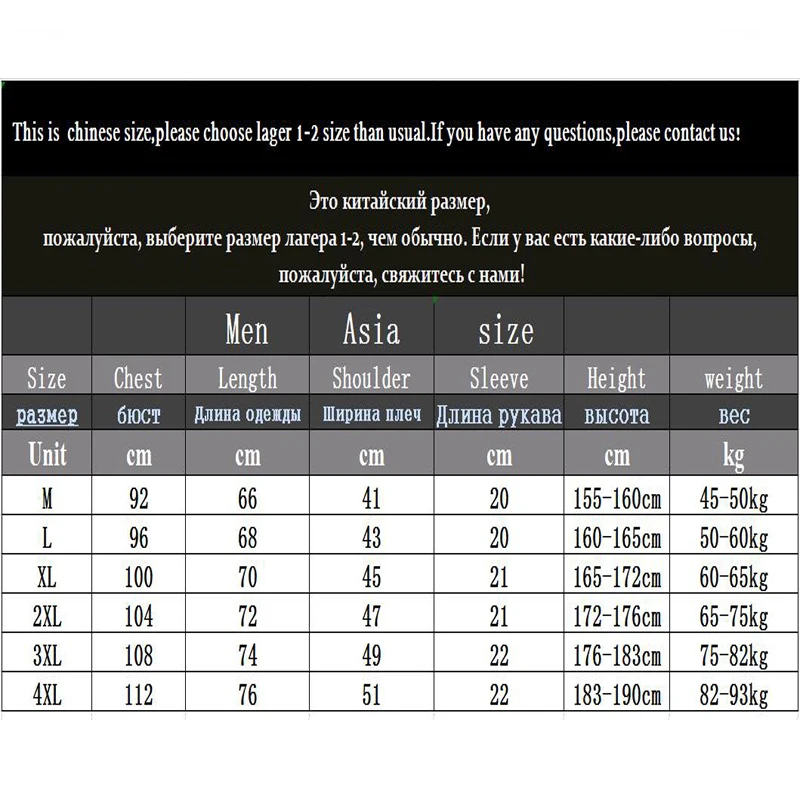 

polo shirt men Summer new Stitching Cotton mbroidery Top Men's short-sleeved polo shirt Mens business casual polo shirt 8813 4XL