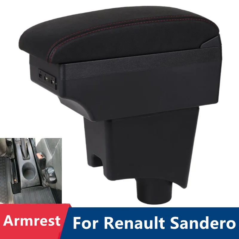 Подлокотник для Renault Sandero Logan Dacia 2013 2014 2015 2016 2017 кожаный подлокотник центральная