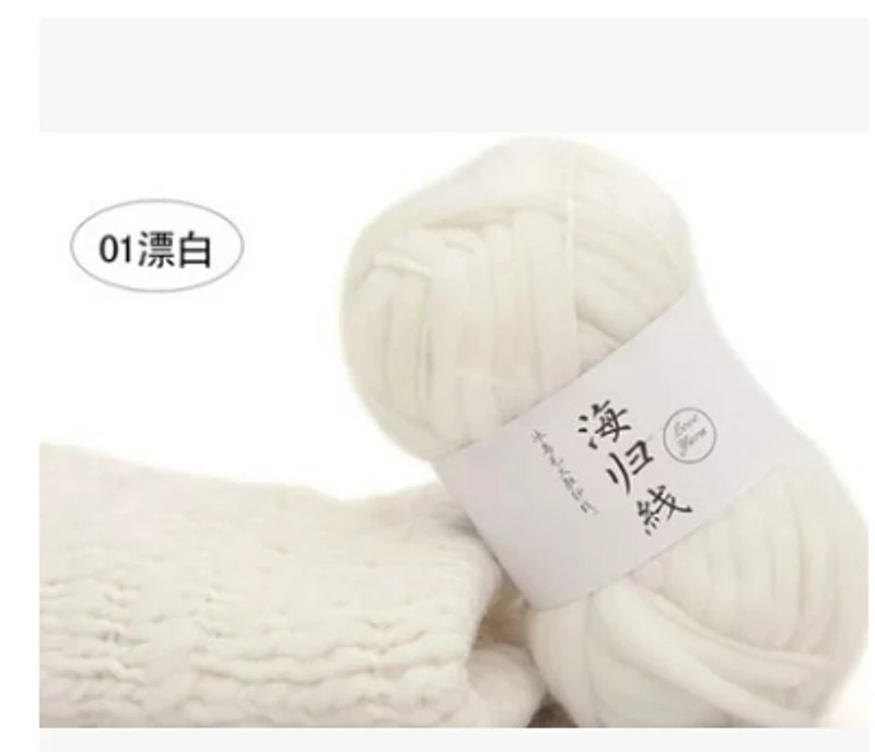 Исландский плюшевый шерстяной свитер Толстая шерстяная пряжа супер громоздкое