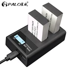 Зарядное устройство PALO usb LPE17 с аккумулятором LP E17, для камер Canon EOS 200D M3 M6 750D 760D T6i T6s 800D 8000D Kiss X8i