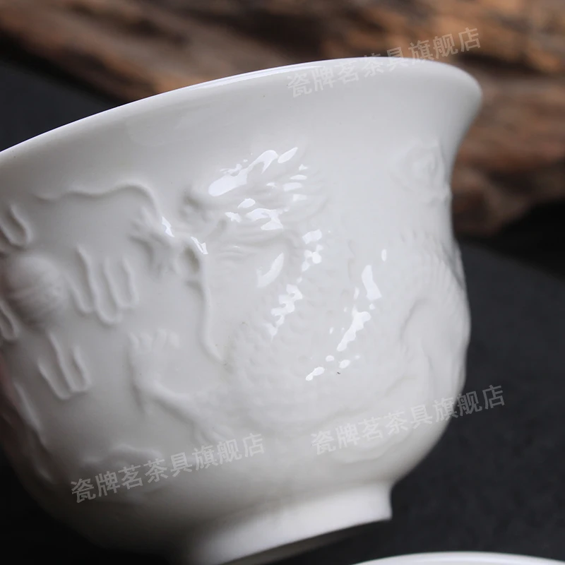 [GRANDNESS] рельефный дракон белый фарфор Gaiwan 100 мл китайская церемония Gaiwan чай Супница керамическая